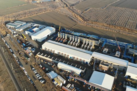 BUKHARA - Doğalgaz Çevrim Santrali
